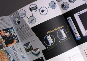 企業宣傳冊設計 從理念到實踐——以MIO公司畫冊設計案例為例